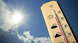 Ege'de Kavurucu Sıcaklık Alarmı: 44 Dereceye Kadar Çıkacak
