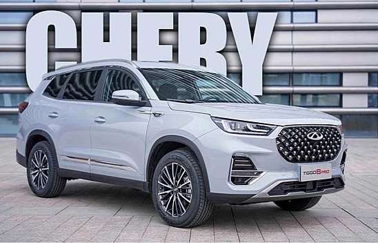 Otomotiv Devi Chery Hangi Şanzımanı Kullanıyor?