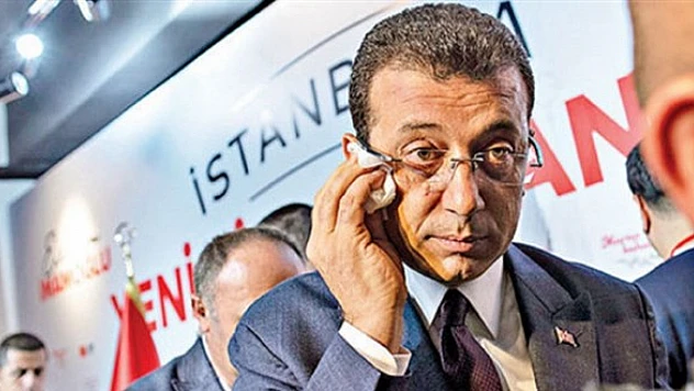 İmamoğlu'nun yüksek lisans diploması geçersiz sayıldı