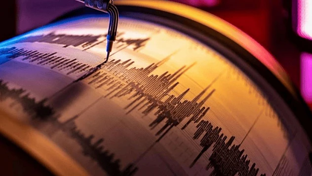 İzmir'de korkutan deprem!