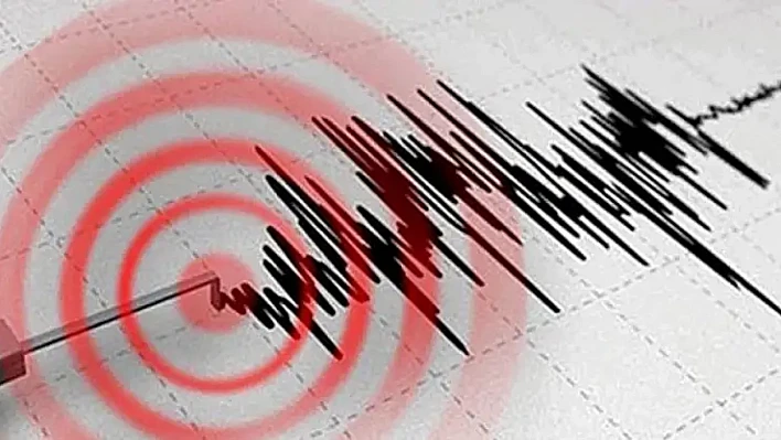 Balıkesir'de 4.2 büyüklüğünde deprem: İzmir'de de hissedildi