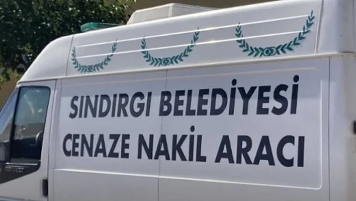 Depremde hayatını kaybeden Nihat Önbaş'ın cenazesi İzmir'e getirildi