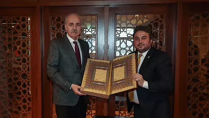 TBMM Başkanı Kurtulmuş, Japonya'da İslam Bilim ve Teknoloji Aletleri Koleksiyonu Projesi'ni inceledi