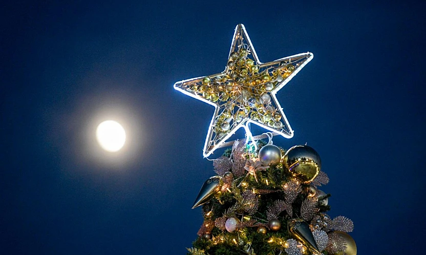 Kültürpark yeni yıl ruhuyla aydınlandı