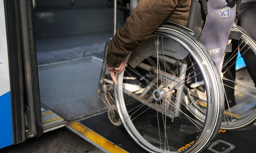 Tekerlekli sandalye kullanıcıları için yeni bildirim sistemi yolda